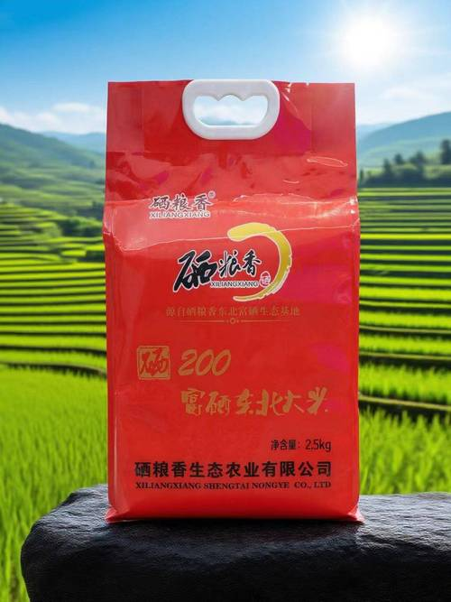 富硒大米种植技术