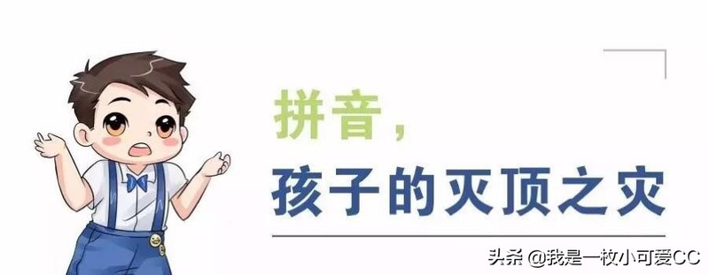 New hands learn five typing steps