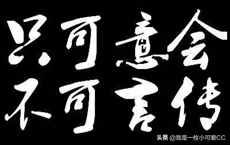 New hands learn five typing steps