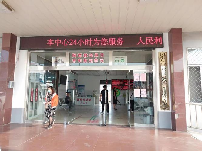 扬子净水机维修