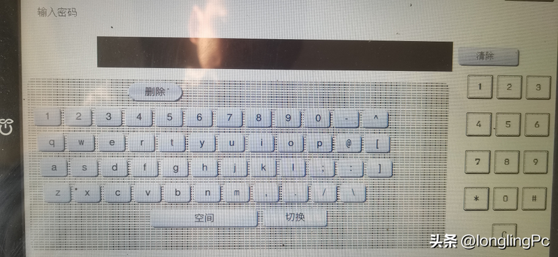 柯尼卡美能达283维修手册