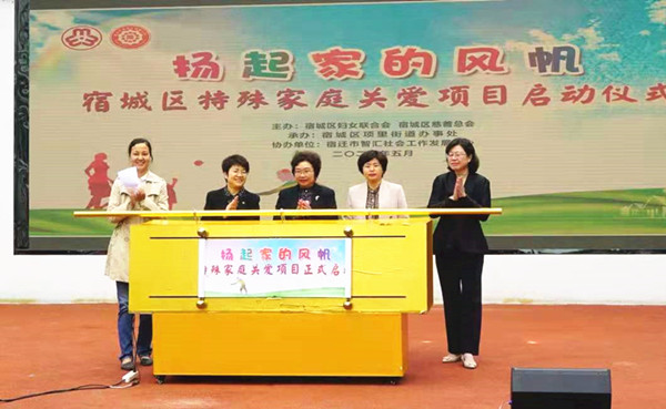 党史知识竞赛300题