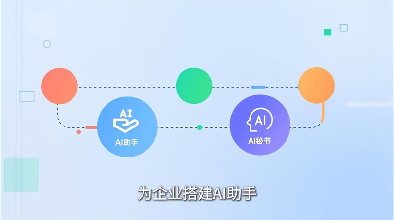 济南百度推广seo