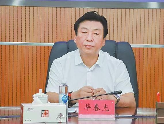 智高点知识产权怎么样