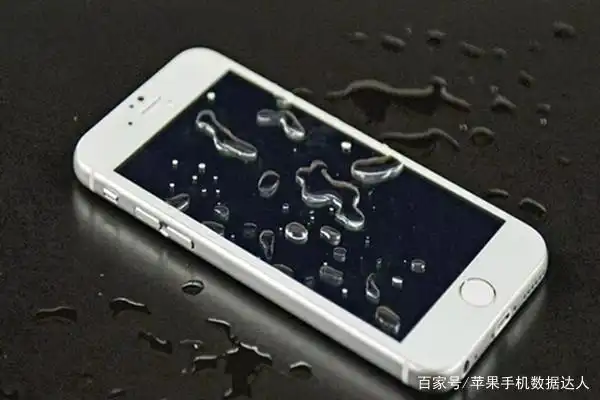 手机上门维修哪家好