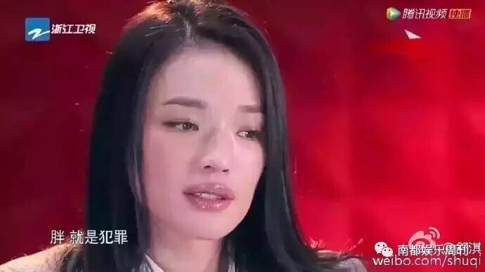 舒淇的容貌特点