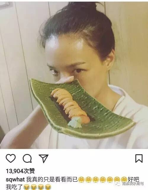 舒淇的容貌特点