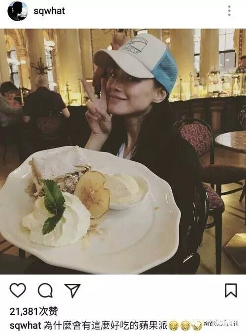 舒淇的容貌特点