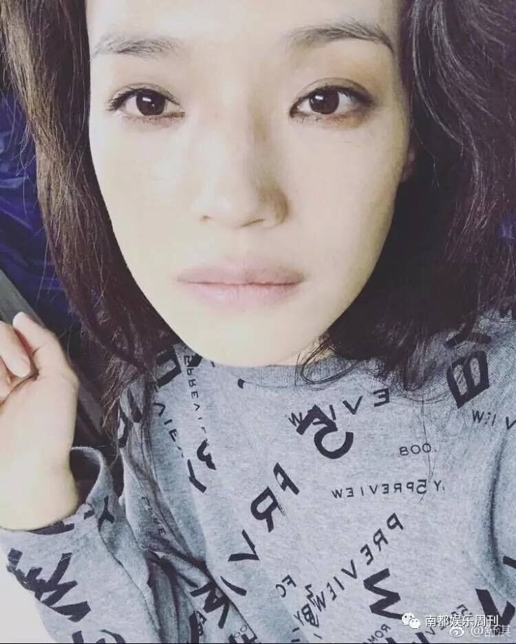 舒淇的容貌特点