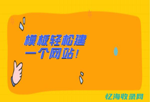 郑州seo服务公司