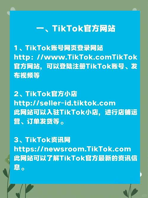 站群seo我是如何维护上千个网站