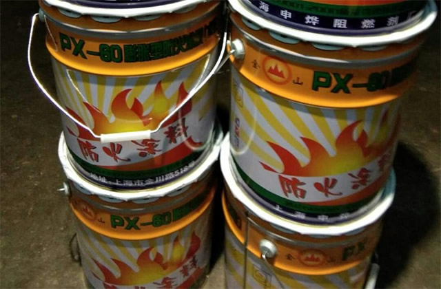 Insulation paint principles