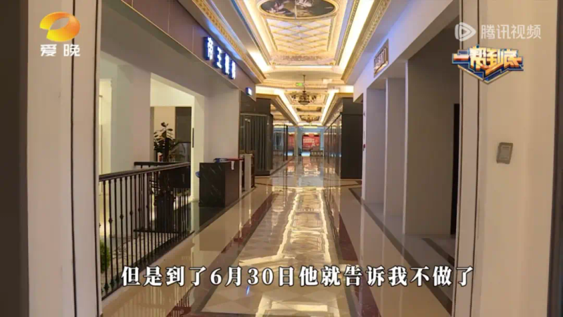 The prices of construction stores in the five northern counties of hancheng fell sharply