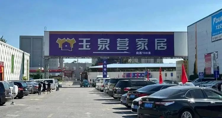 The prices of construction stores in the five northern counties of hancheng fell sharply