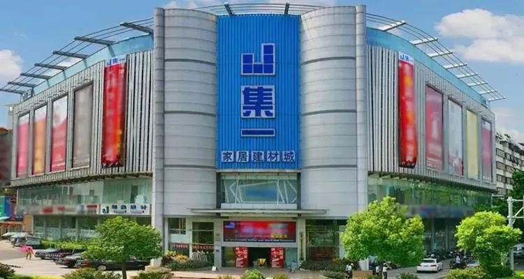 The prices of construction stores in the five northern counties of hancheng fell sharply