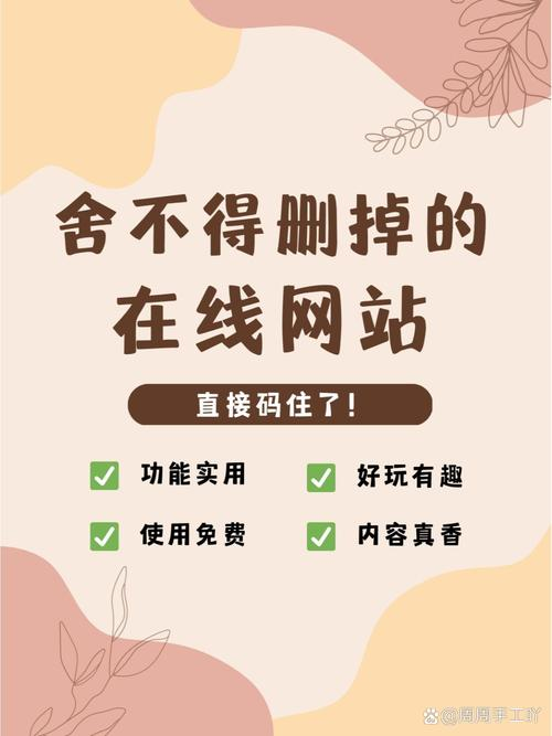 Black hat see technology