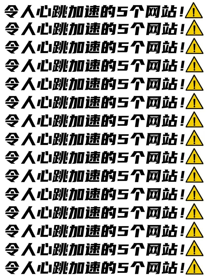 Black hat see technology