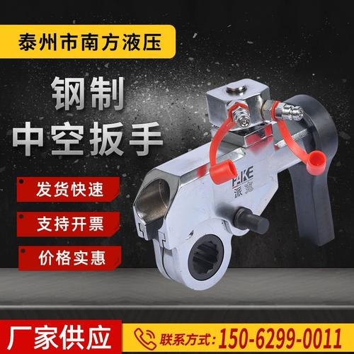 液压螺母工作原理