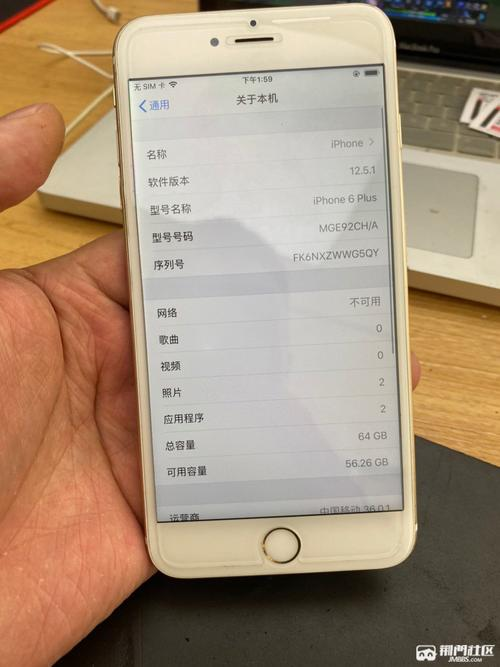 香港iphone6s售价