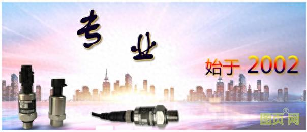 无线压力传感器原理