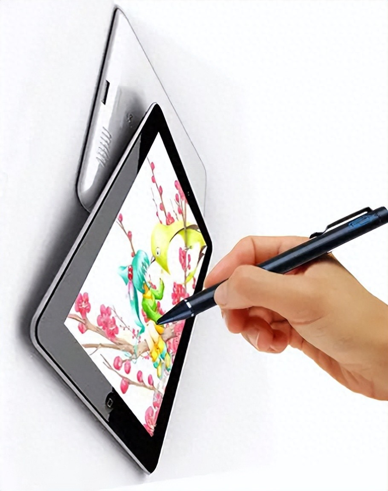 Introduction to the principles and programme of the capable touch screen