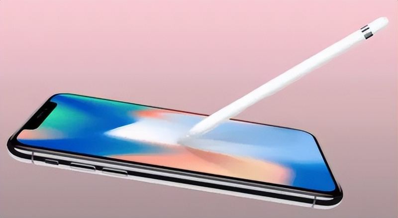 Introduction to the principles and programme of the capable touch screen