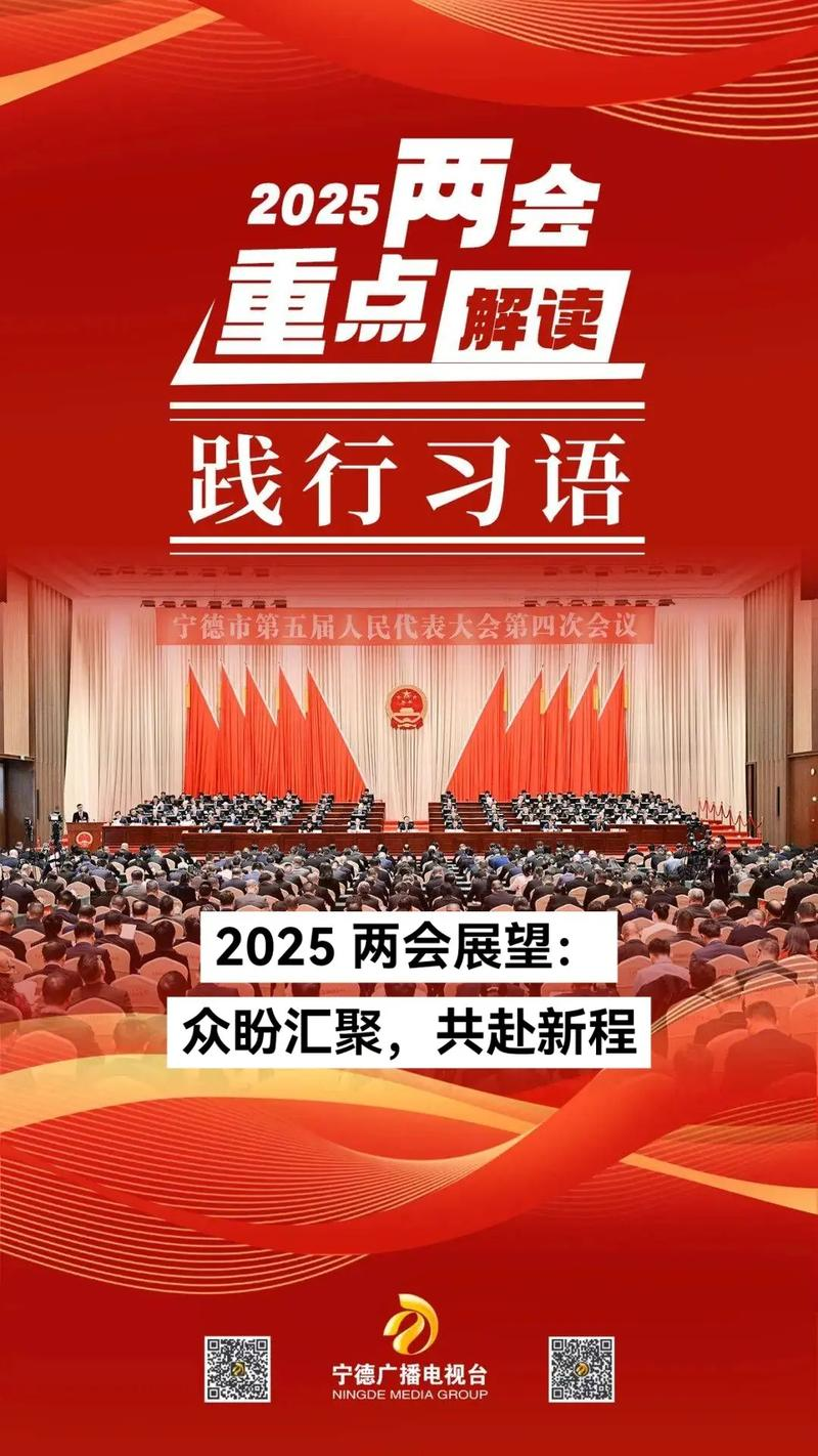 知识产权法律保护分为