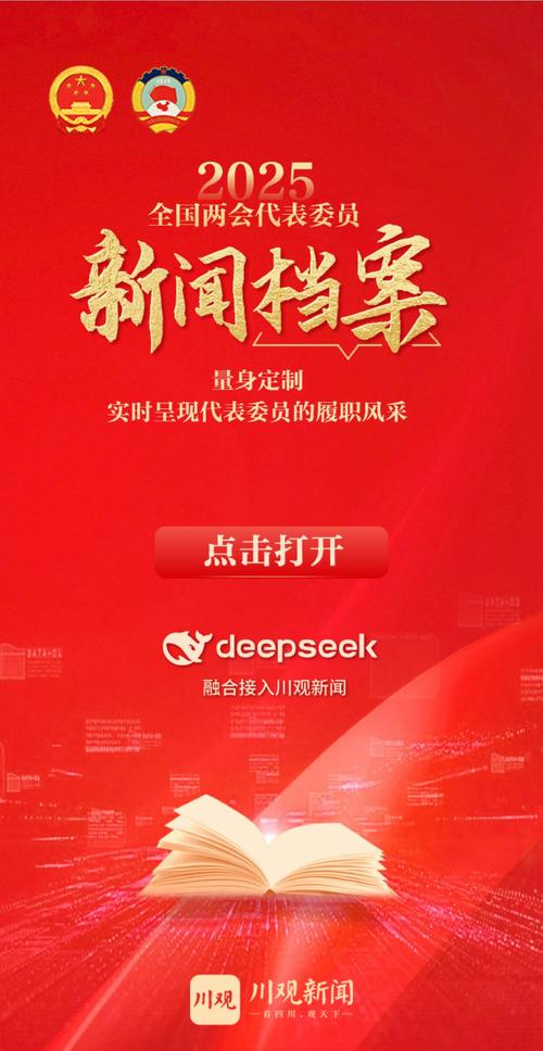 知识产权法律保护分为