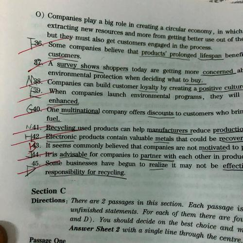 大学英语四级听力技巧规律