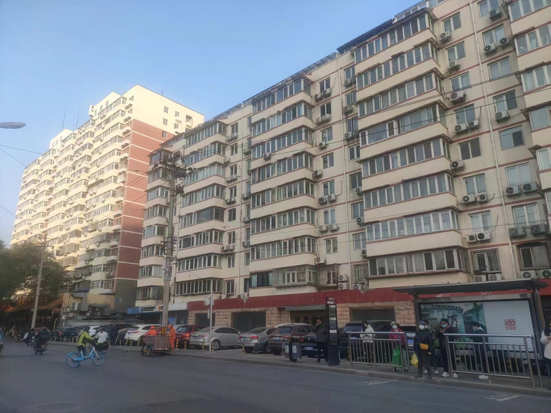 北京第二套房首付税费