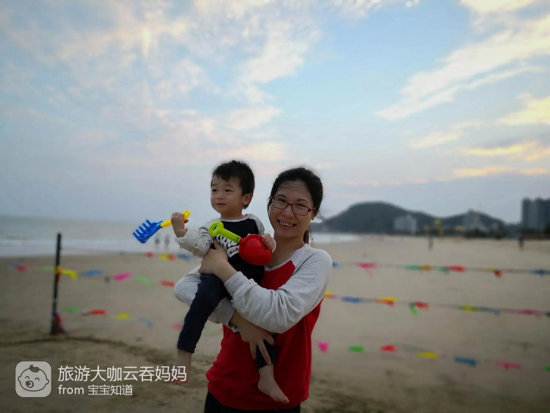 海陵岛海上乐园门票价