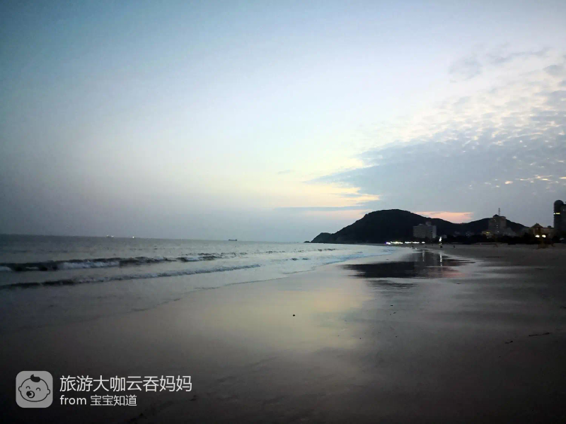 海陵岛海上乐园门票价