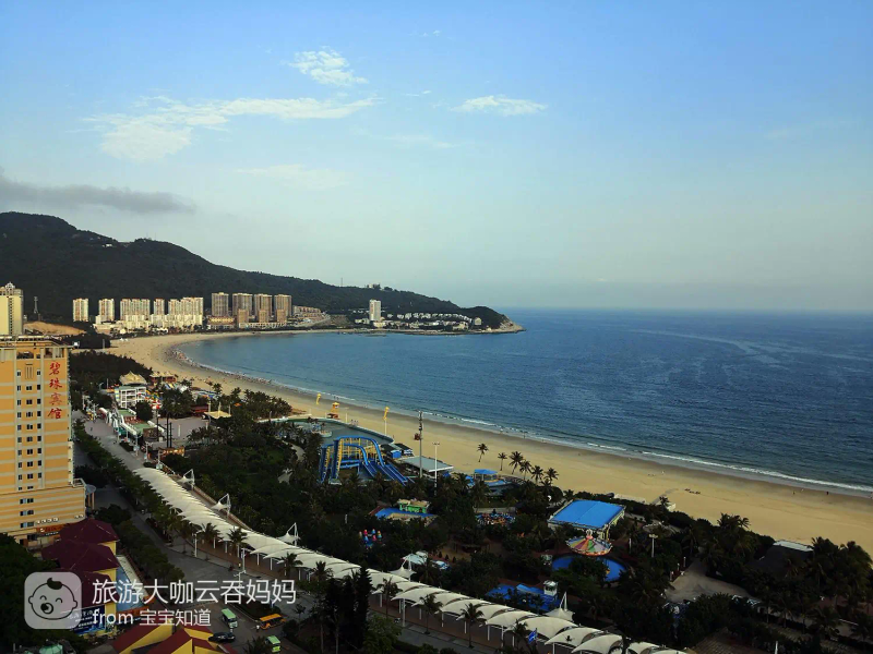 海陵岛海上乐园门票价