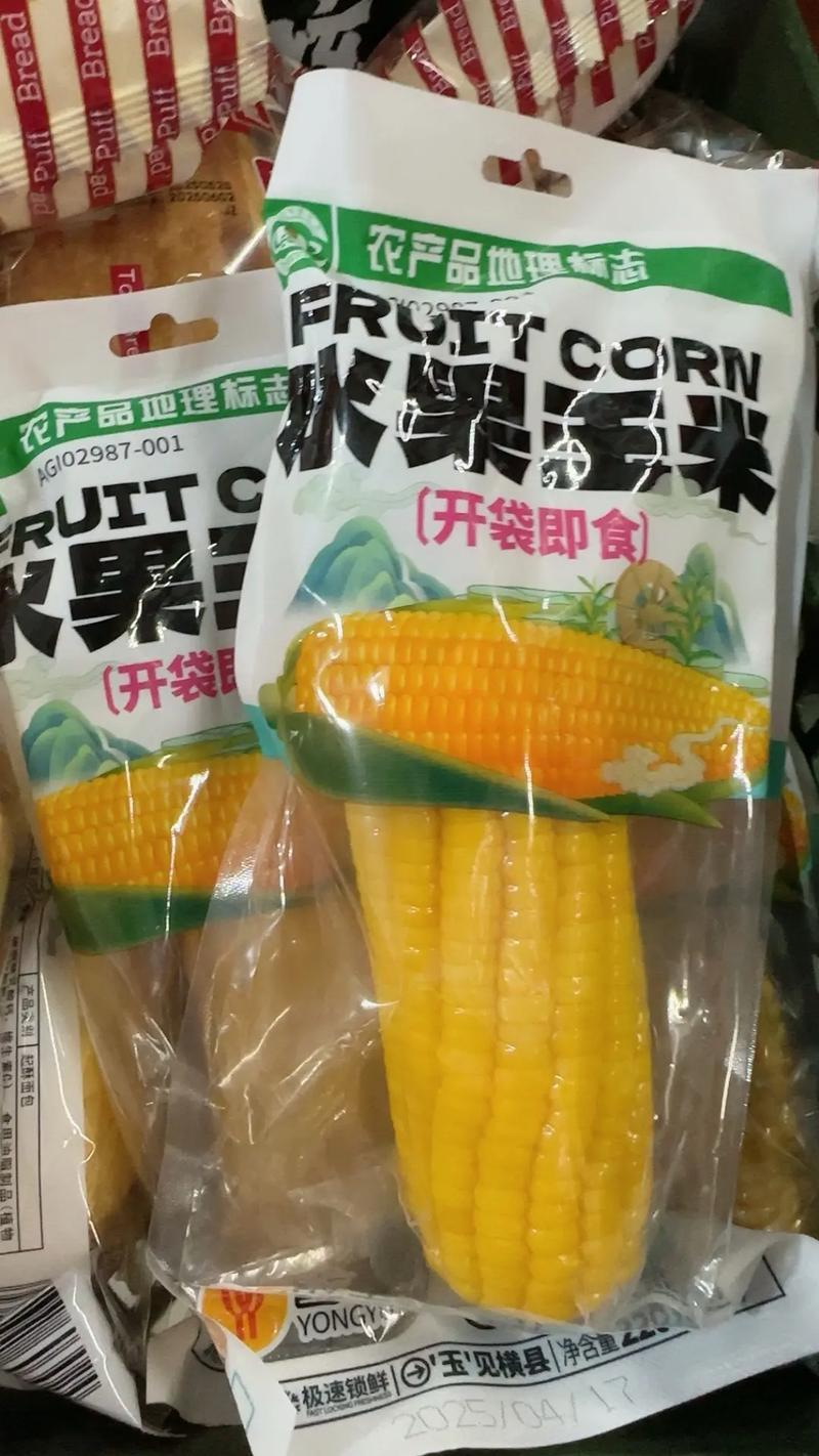 水果玉米东北可以种植