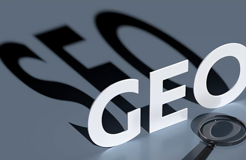 2026中国b2b网站排名