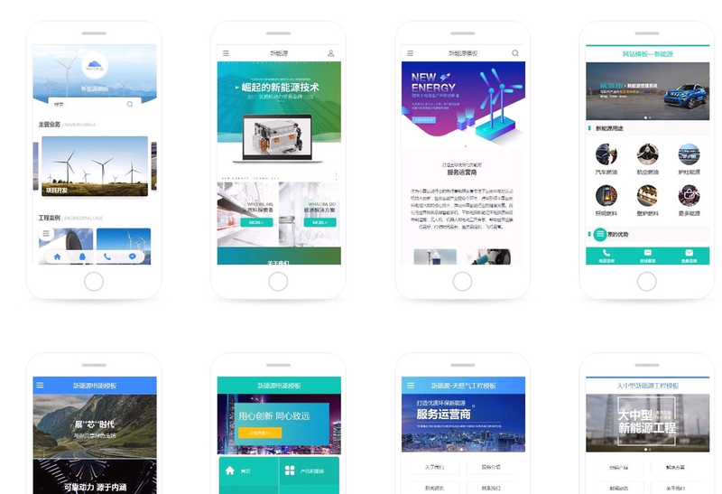 2026中国b2b网站排名