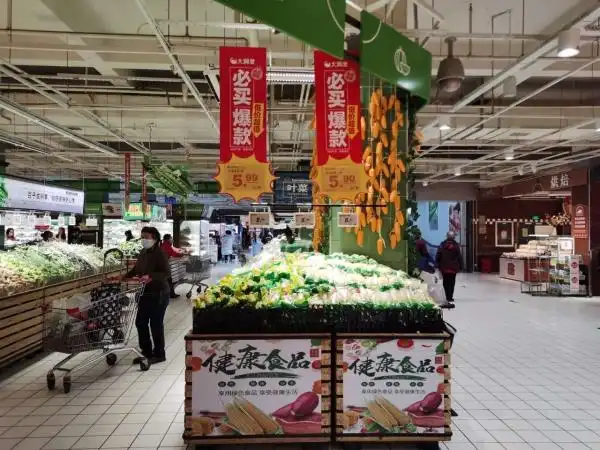 Fruit and corn can be planted in the northeast