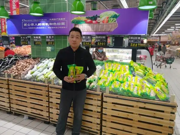 Fruit and corn can be planted in the northeast