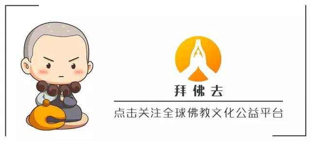 念佛原理和方法