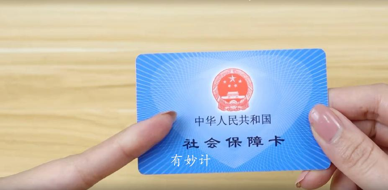 怎么查电费余额