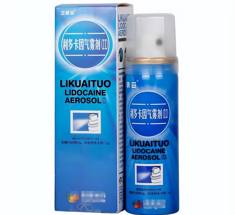 利多卡因作用机理