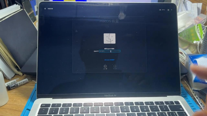 苹果笔记本激活步骤