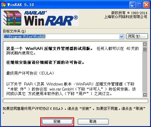 Help station seo plugin