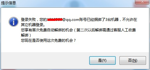 Help station seo plugin