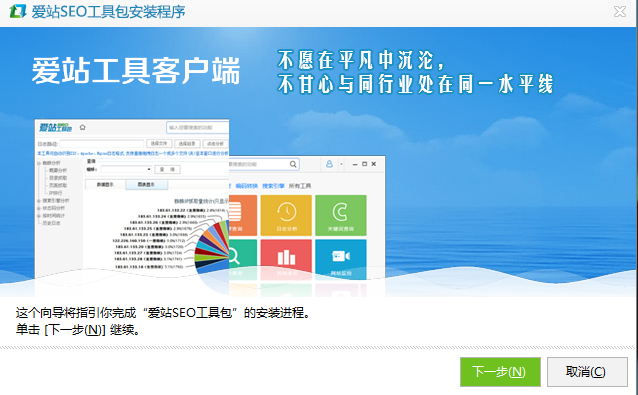 Help station seo plugin