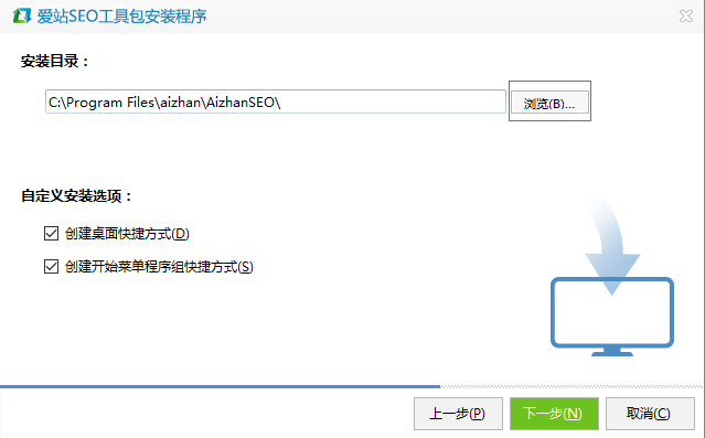 Help station seo plugin