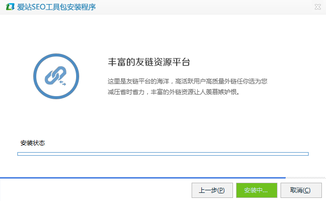 Help station seo plugin