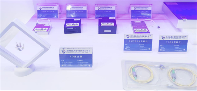 激光甲烷传感器原理