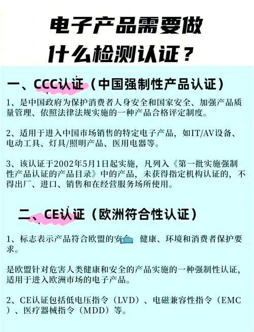 Wireless remote control principle