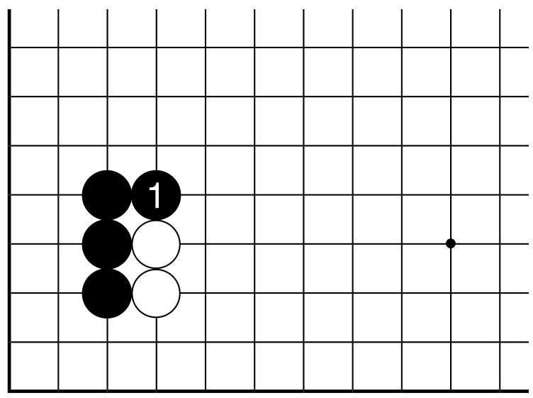 Comment on chess terminology